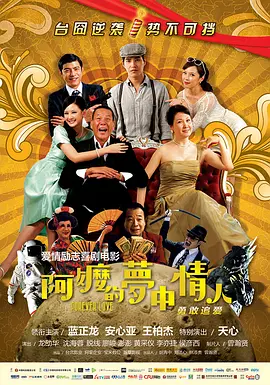 福利在线观看视频