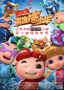 女人的娇媚