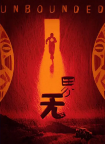 bbixx在线观看